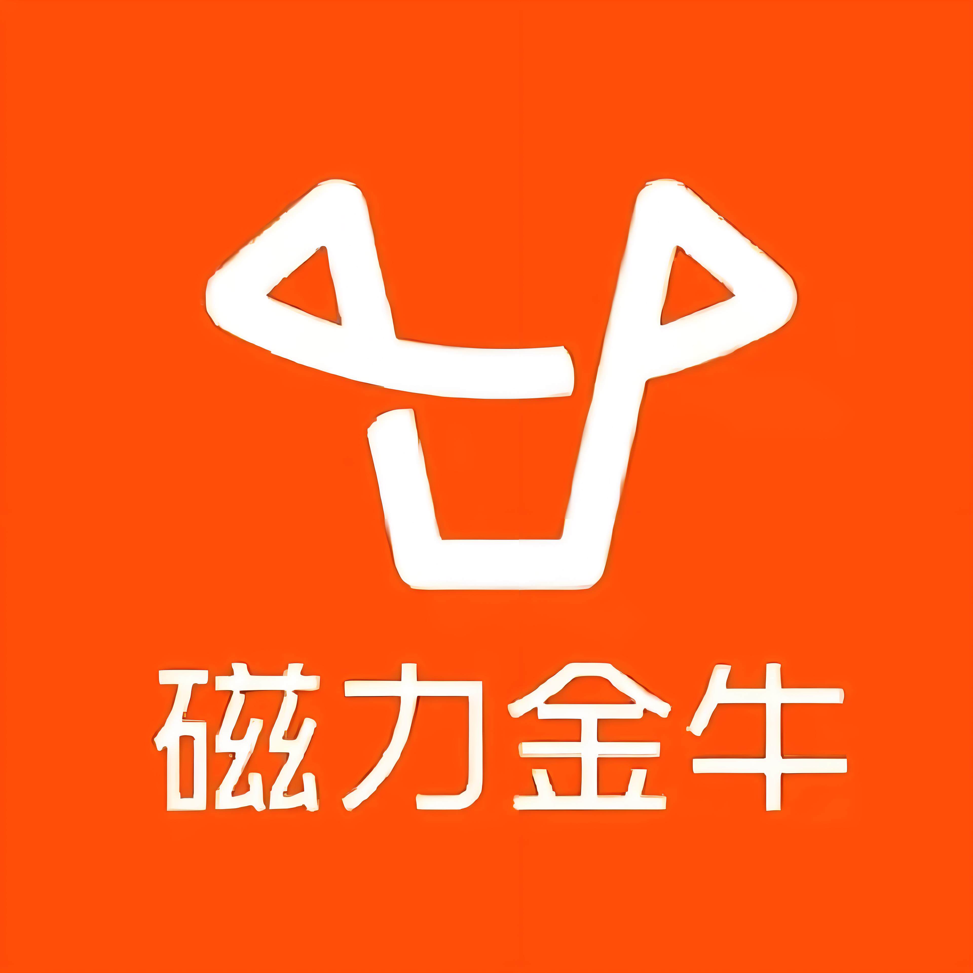 泰安快手广告